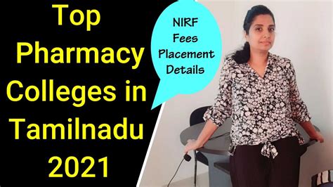 Top Pharmacy Colleges In Tamilnadu Best B Pharm Colleges Tamil NIRF