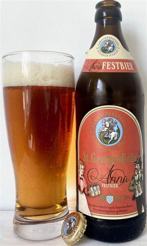 アンナフェストビア セントジョージブロイ Annafestbier St Georgen Bräu ホームレス ドランカー