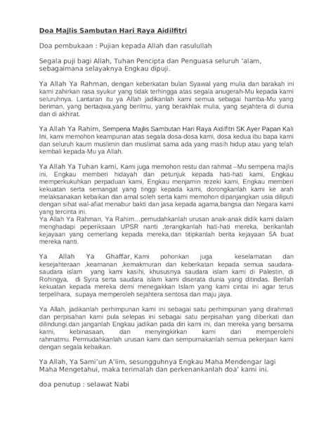 Doa Selamat Hari Jadi Ringkas Doa Hari Lahir Pdf Zeanny Kerrni Hot