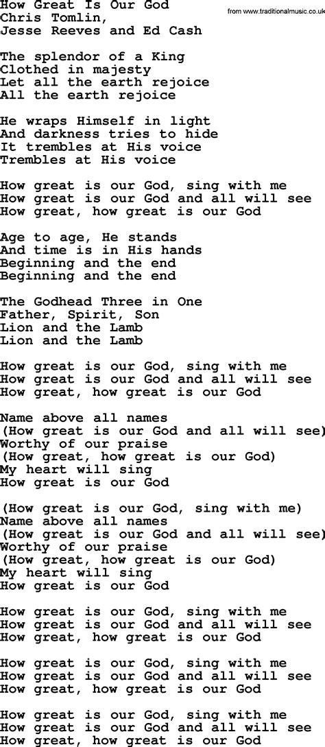 How Great Is Our God Lyrics