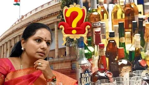 Kavitha Entangled In Delhi Liquor Scam May Not Contest Mp Elections