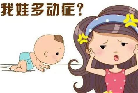 如何判断孩子是否有多动症？多动症对孩子有何影响？ Noob生活网