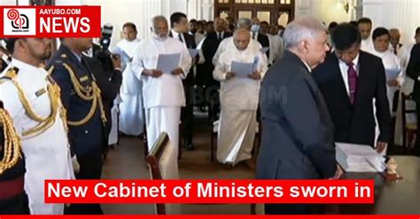 New Cabinet Of Ministers Sworn In