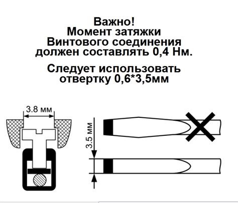Реле контроля напряжения РКН-1-1-15М | Электротехническая Компания Меандр