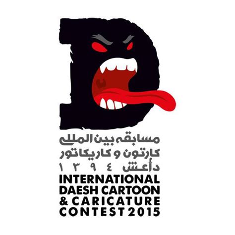 Iran Un Concours De Caricatures Sur Daesh T H Ran Contre Info