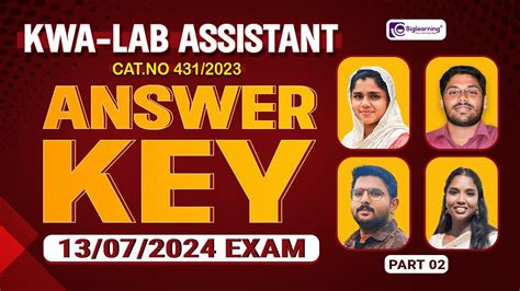 KWA LAB ASSISTANT 13 07 2024 EXAM DETAILED ANSWER KEY ANALYSIS PART