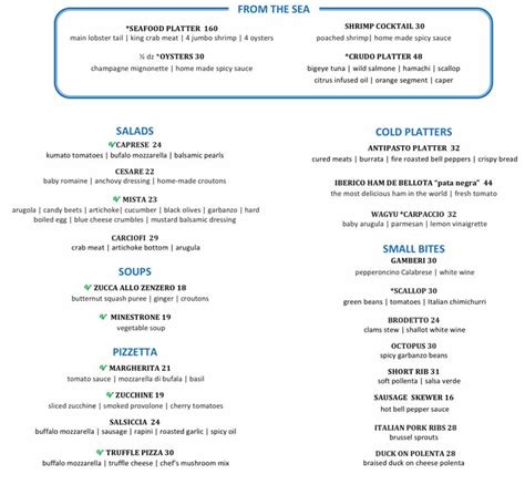 Menu for LAGO by Julian Serrano (3600 S Las Vegas Blvd., Bellagio Las ...