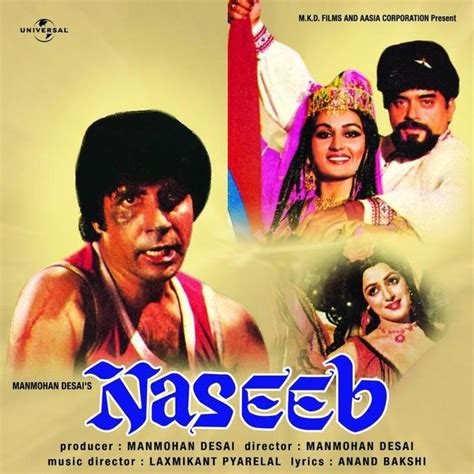 Naseeb (1981) | Amitabh Bachchan Hema Malini Shatrughan Sinha Reena Roy ...