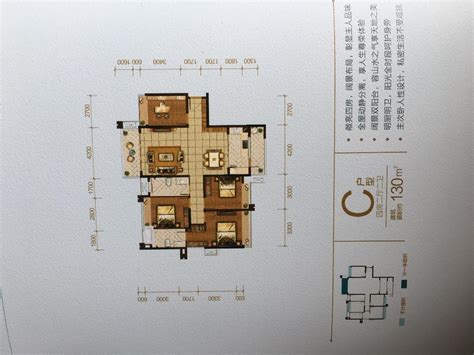 君悦府户型图中南君悦府户型图太仓中南君悦府户型图第15页大山谷图库