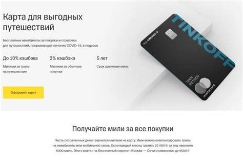 Как купить смартфон в рассрочку на АлиЭкспресс - AndroidInsider.ru