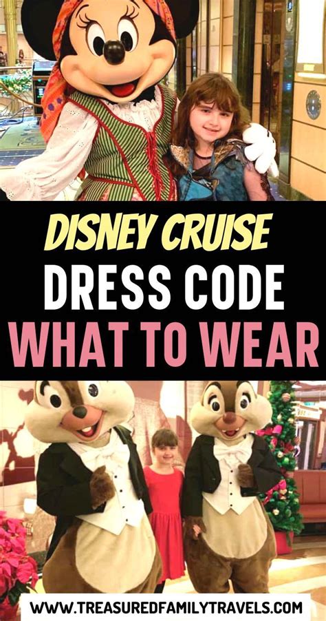 Disney cruise dress code – Artofit