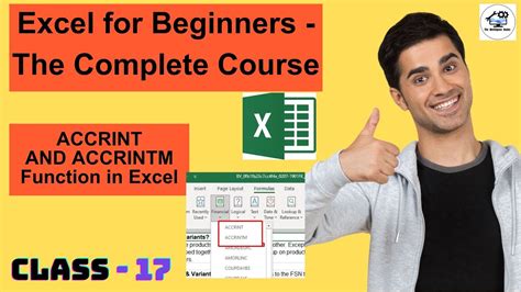 ACCRINT AND ACCRINTM Function In Excel Excel Basics For Beginners