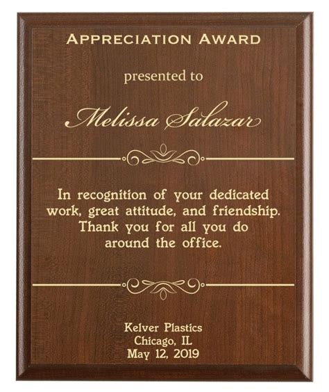 Secretary Thank You T Secretary Appreciation T Administrative Assistant Recognition Award