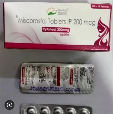 Cytoheal 200 Mcg At Rs 500 Stripe KHAMLA ROAD Nagpur ID 27286451230