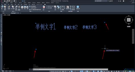 Cad怎么将多个文字对象合并成单行文字 Autocad中合并文字的方法教程 极光下载站