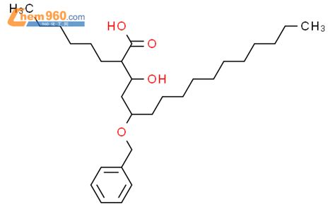 Benzyloxy Hexyl Hydroxyhexadecanoic Acidcas