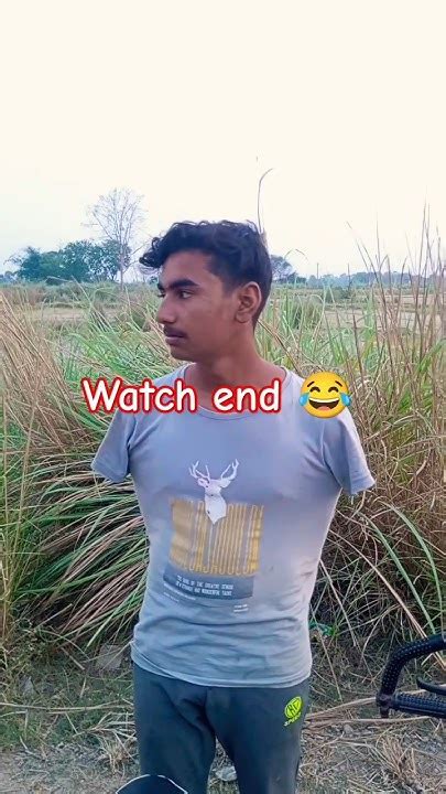 मैं तो मदद करने गया था 😁🤕 Trending Comedy Funny Viral Ytshorts Shortfeed Youtube