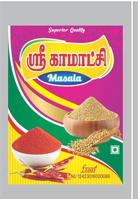 Plastic Printed PP Masala Packing Cover And Spices Packing Pouch At