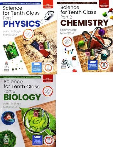 S Chand Combo Pack Science Physics Chemistry Biology By Lakhmir