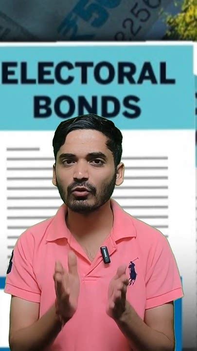 क्या है Electoral Bonds देश में कब और क्यों लाया गया चुनावी बॉन्ड