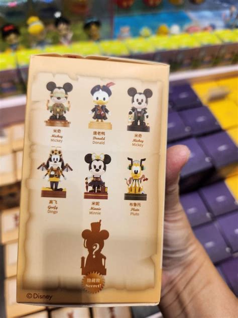 Miniso Mickey Steampunk Blind Box Mickey Mouse Donald Duck Hobbies