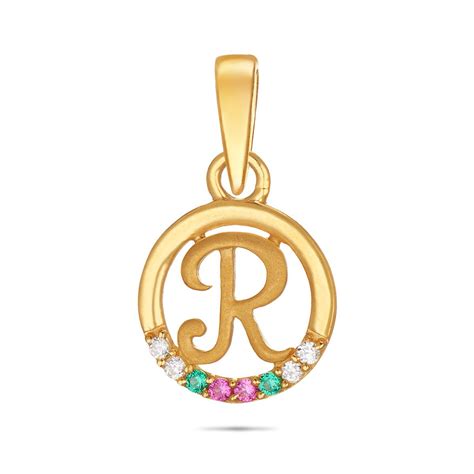 Captivating Gold Letter Pendant