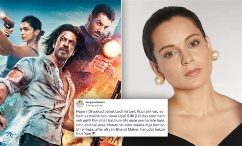 Kangana Ranaut Says Srk Ki 10 Saal Mein Pehli Film Hit Huyi Hai As