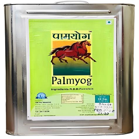 Yog Refined Palmolein Oil Kg Tin Wholesale Price B B Price