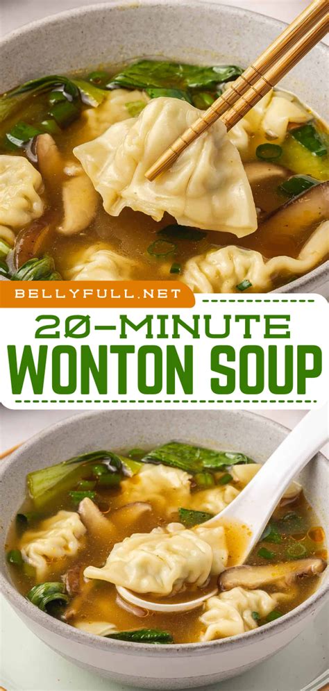 Wonton Soup Healthy Soup Recipes Wonton Recipes Soup Dinner