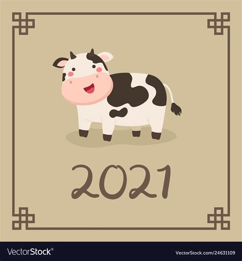 Chinese new year 2021 cute cow ox zodiac cartoon Vector Image