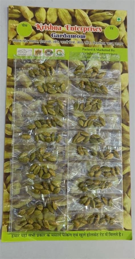 Krishna Enterprises Organic Green Cardamom Packaging Size 100gm At Rs 50pack In Jaipur