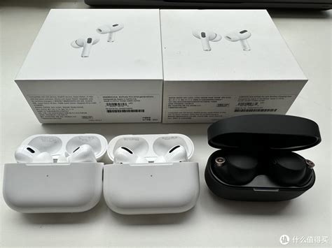 Airpods Pro 2进步了多少？对比airpods Pro 1及sony Xm4简评蓝牙耳机什么值得买