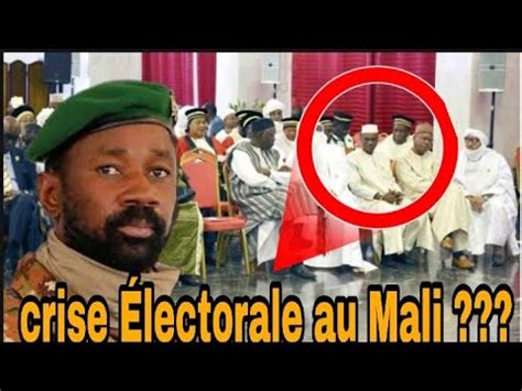 Mali lAutorité Indépendante de Gestion des Elections sinstalle à l