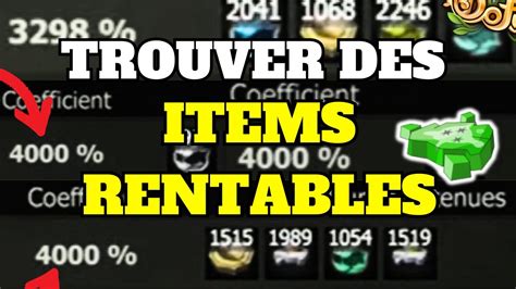 Comment CHOISIR et TROUVER des ITEMS RENTABLES à BRISER sur DOFUS