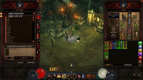 diablo3 hardcore 성전사 드디어 70단 도전 YouTube