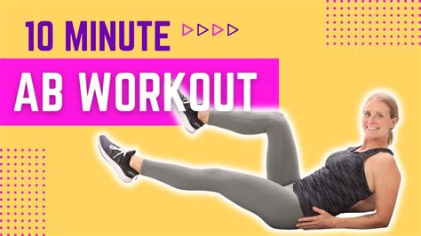 10 Minute Ab Workout YouTube