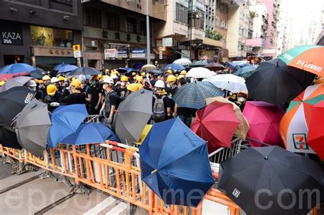 【更新】港警強勢驅趕 多人受傷49人被抓 7 28 遮打集會 反送中 大紀元