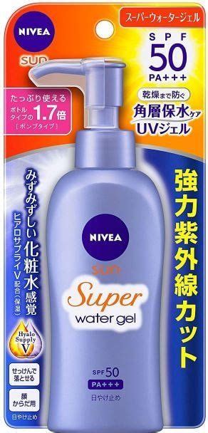 10 Best Japanese Sunscreens For Flawless Skin Complete Guide 2022 Artofit