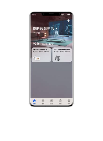 Huawei Freebuds Pro