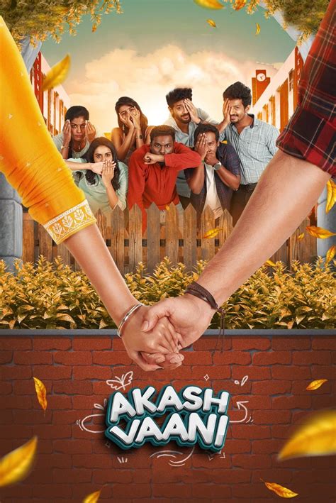 Akash Vaani TV Series 2022 Posters The Movie Database TMDB