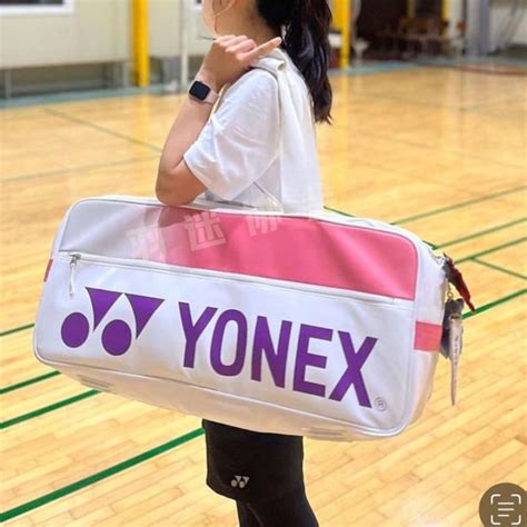 New Yonex Badminton Racket Bag For Men And Women Korean Version