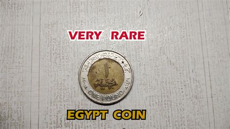 Pound Magnetic Egypt Coin Of Pound Magnetic Egypt Coin