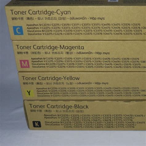 Jual Toner Color Fuji Xerox C2270 3370 4470 5570 5575 3376 Asli