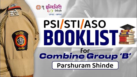 Mpsc Combine Booklist Psi Sti Aso Booklist Sub Registrar Booklist