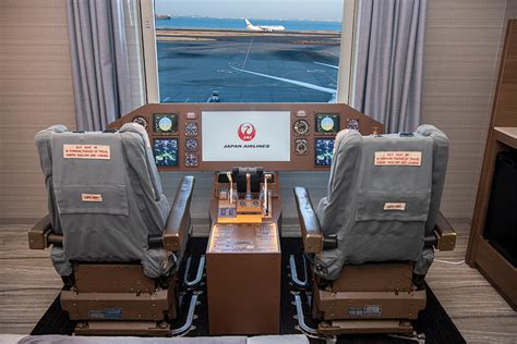 Jal Cockpit Room