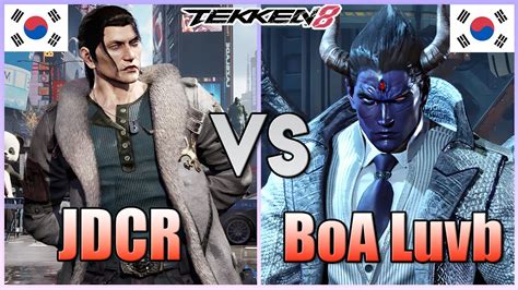 Tekken 8 JDCR 1 Dragunov Vs BoA Luvb Kazuya High Level Matches