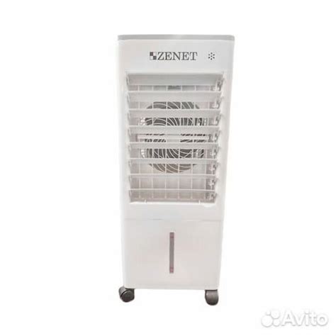 Климатический комплекс zenet ZET-485 купить в Москве | Товары для дома ...