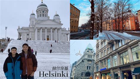 Explore Helsinki With Us Relaxing Travel Life