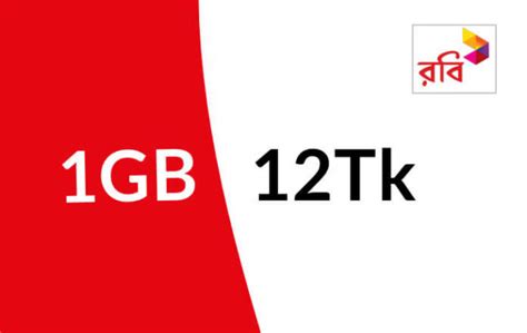 Robi Minute Pack Offer 2023 List Of All Bundle Offers Offerbuild