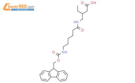 H Fluoren Yl Methoxy Carbonyl Amino